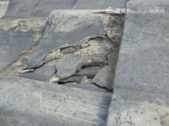 古瓦点検