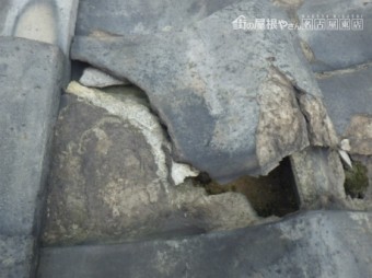 古瓦点検