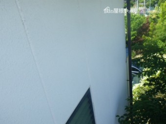 外壁点検