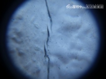 外壁点検