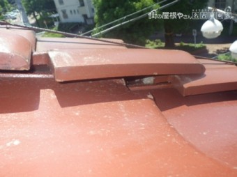 瓦屋根雨漏れ