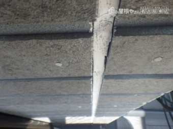 シーリング切れ