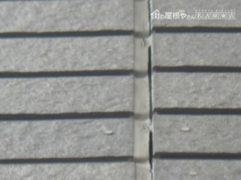 シーリング切れ