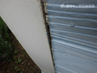 輸入住宅点検