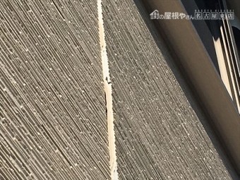 サイデイング 反り