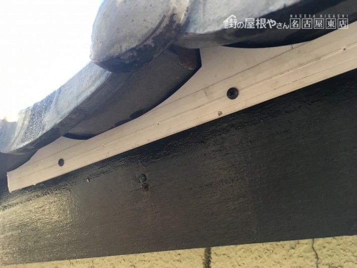 雀口 面戸取付