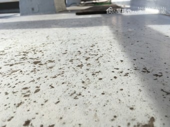 過去の防水