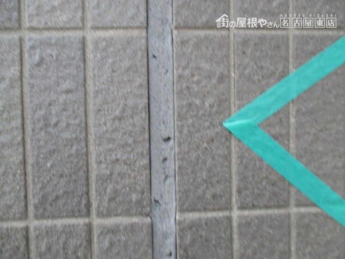 目地補修