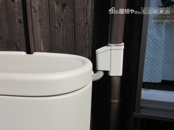 雨水タンク