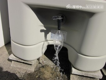 雨水タンク