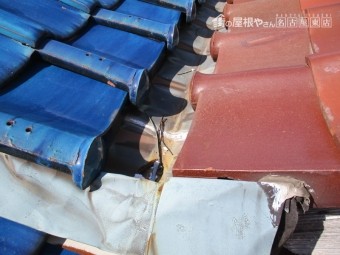銅谷板金