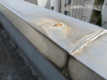 ゴムシート防水劣化