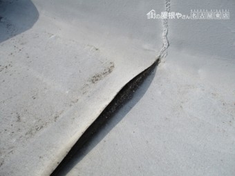 ゴムシート防水劣化