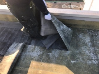 ゴムシート防水