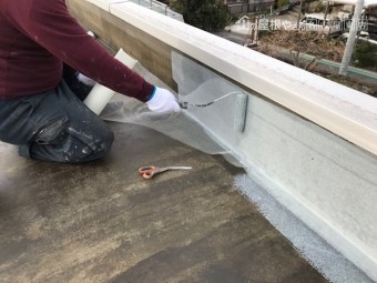 ウレタン防水工事
