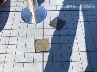 ウレタン防水脱気筒