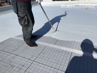 ウレタン防水