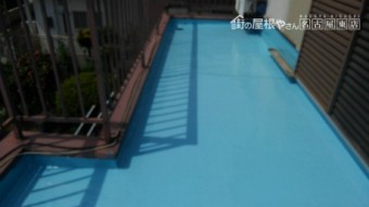 ウレタン防水