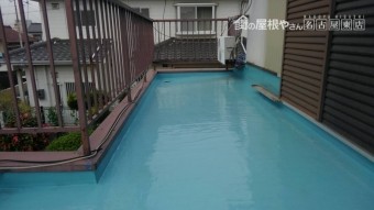 ウレタン防水工事