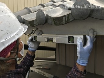 雨樋工事