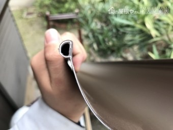 雨樋工事