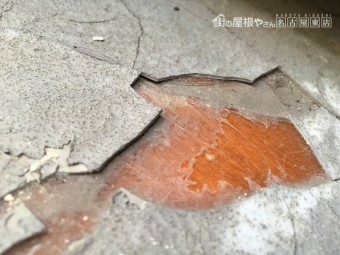 トップコート不具合