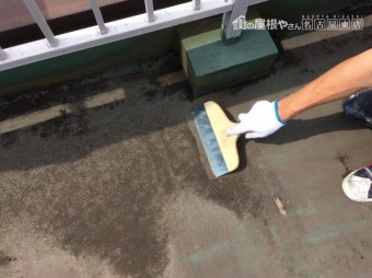 屋上ウレタン防水