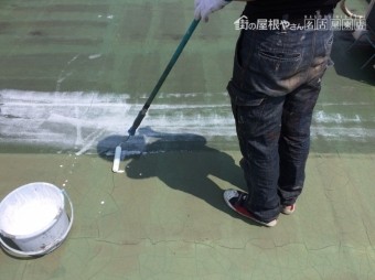 屋上ウレタン防水
