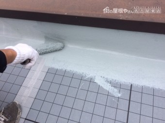 ウレタン防水