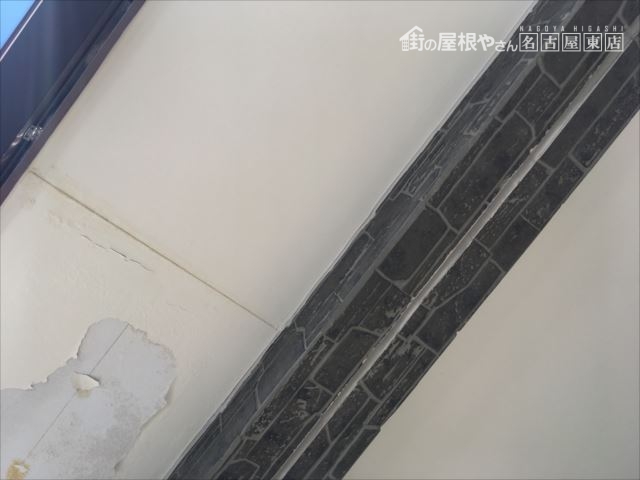 軒天 雨漏れ