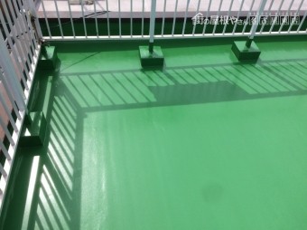 ウレタン防水