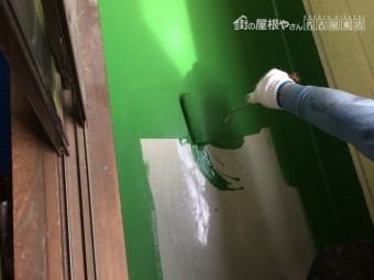 ウレタン防水