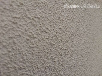 外壁塗装 現地調査