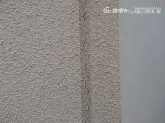 外壁塗装 現地調査