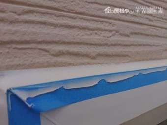外壁塗装工事 目地シーリング