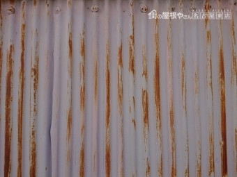 波トタンの塗装工事