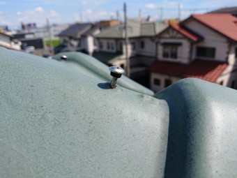 屋根の無料点検 名古屋市緑区