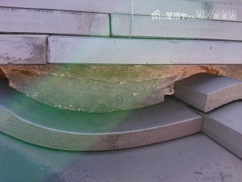 屋根瓦の点検