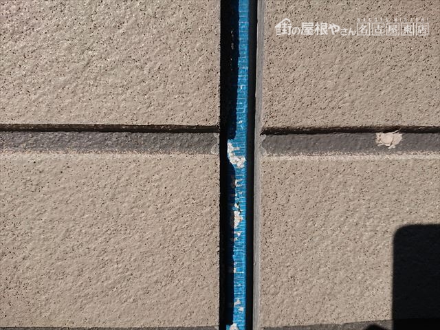 シーリング劣化 ハットジョイナー