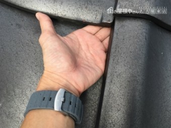 雨漏れ瓦屋根点検