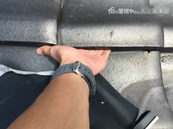 瓦屋根
