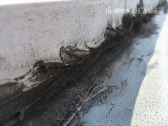 陸屋根 防水 雨漏れ