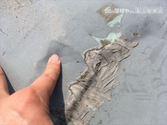陸屋根 防水 雨漏れ