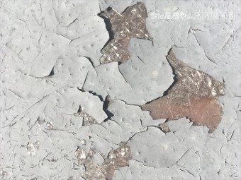 防水 FRP防水