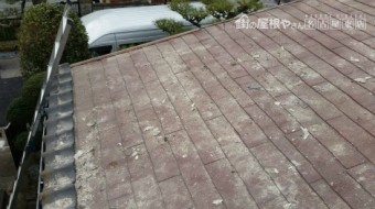 U瓦屋根葺き替え