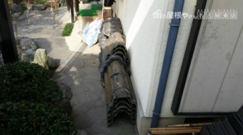 U瓦屋根葺き替え