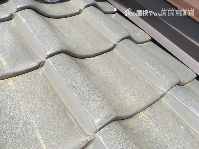 瓦屋根の点検 ラバーロック工法