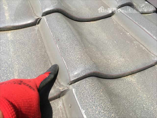 瓦屋根の点検 ラバーロック工法