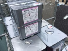ウレタン防水 陸屋根防水工事