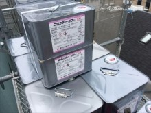 ウレタン防水 陸屋根防水工事